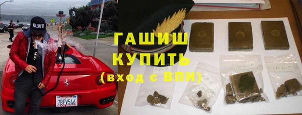 mdpv Дмитров