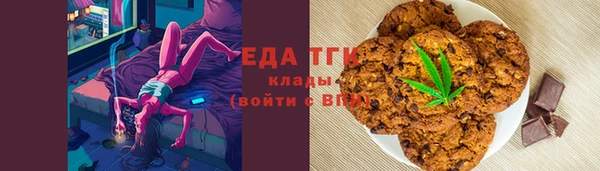 прущие крисы Дмитровск
