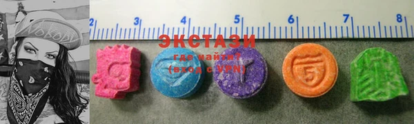 mdpv Дмитров