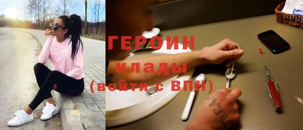 кокс Дмитриев