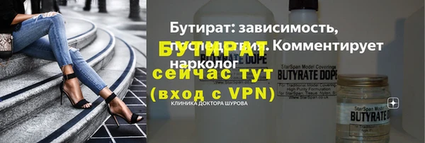 кокс Дмитриев