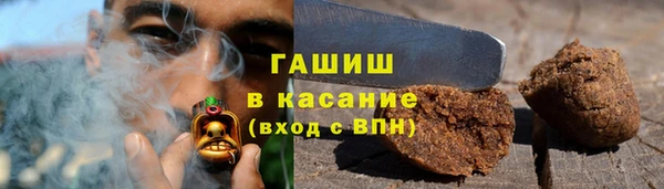 mdpv Дмитров