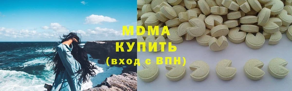 кокс Дмитриев