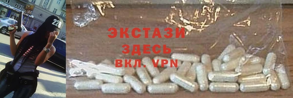 mdpv Дмитров