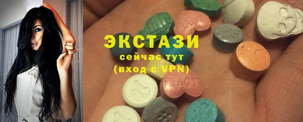 прущие крисы Дмитровск