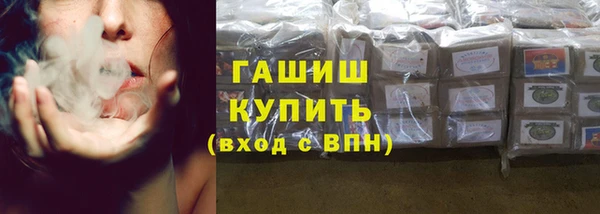 кокс Дмитриев