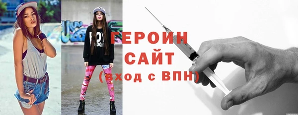 кокс Дмитриев