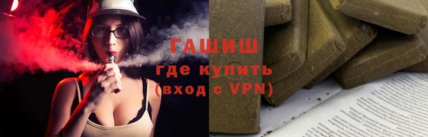 mdpv Дмитров