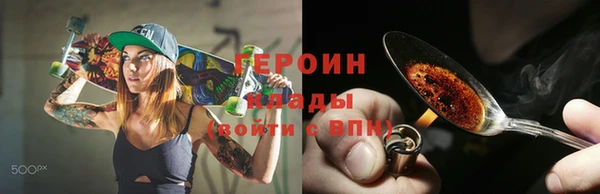 прущие крисы Дмитровск