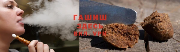 прущие крисы Дмитровск