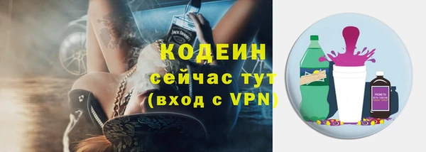 прущие крисы Дмитровск