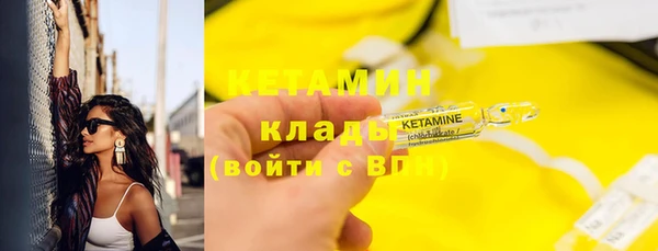 прущие крисы Дмитровск