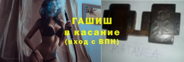 кокс Дмитриев