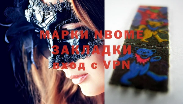 кокс Дмитриев