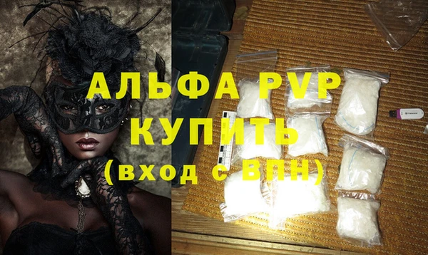 кокс Дмитриев