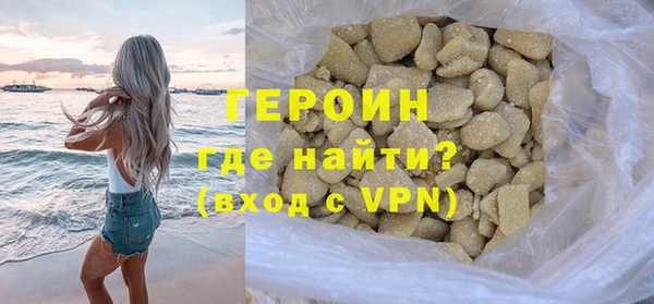mdpv Дмитров