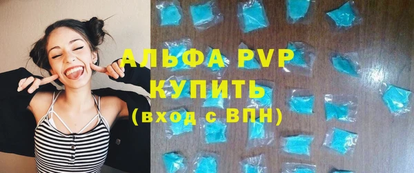 кокс Дмитриев