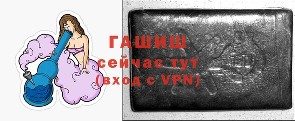 mdpv Дмитров