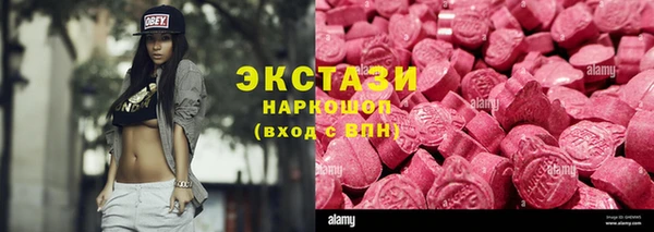 mdpv Дмитров