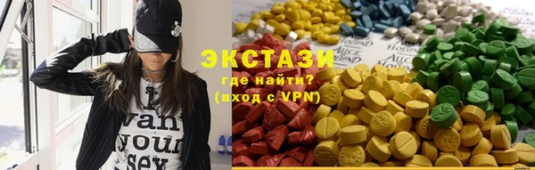 прущие крисы Дмитровск