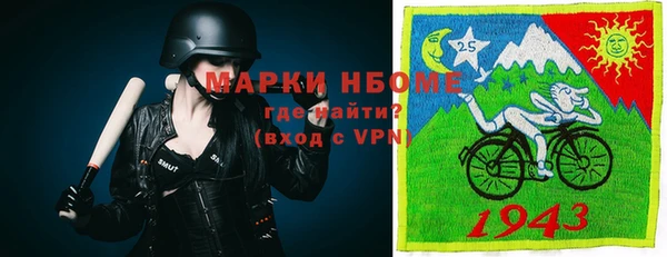кокс Дмитриев